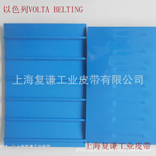 ʳƷ���ם�������ݔ�͎�Voltaݔ�͎���ù��ݔ�͎������Cݔ�͎�