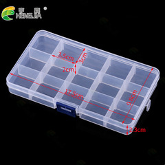 HENGJIA Hengjia Popularity 15 Grid Storage Box Transparent Bait Box Fishing Gear Accessory Box