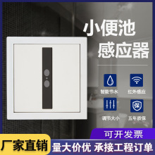 ���bС��ظБ�������С��Б����Ԅӛ_ˮ�y�ױ������Б���ˮ��