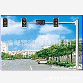 交通信号灯杆红绿灯杆生产厂家价格图片信号灯杆报价厂家供应