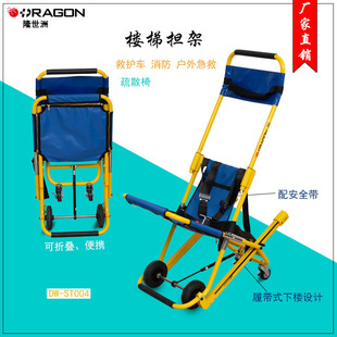 ��ɢ�θߘǌ��ˆT�����D�����X�Ͻ�X�ͱ�y�ۯB����������Ԯ����