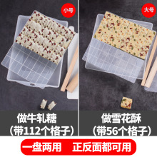 ������5����ѩ����ţ���ǹ�����װDIY���ι���С60���112��