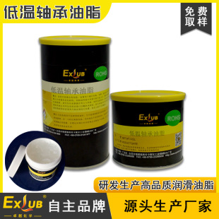 �S�ҹ���PG406�͸ߵ͜غϳɝ���֬����늙C�S�Н�����֬�O����ĥ