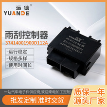 �S�����a ��������^����m�ÄP�R��܇���24VƷ�|����