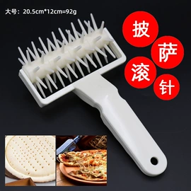 厨房小工具;手动打蛋器;其他烘焙用具