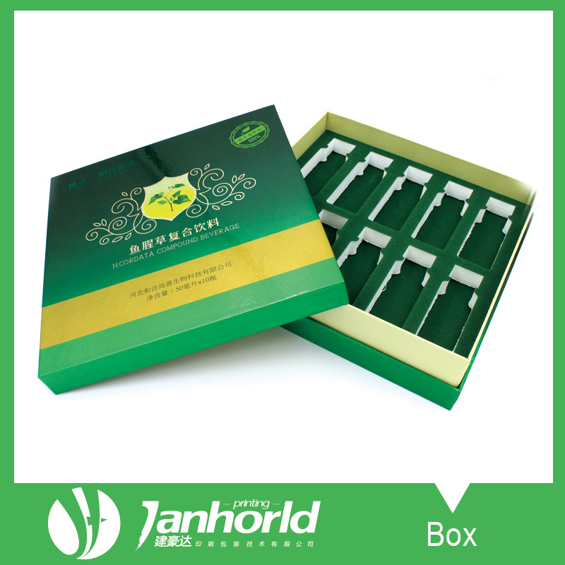 精装礼品盒定 做硬纸盒茶叶包装盒化妆品盒牛皮纸包装盒定 制