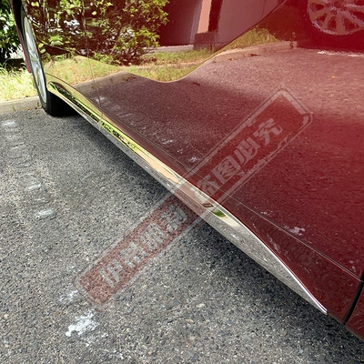 Skirt Body Door Edge Strip, Şüşə kənarı xromları/moldingləri