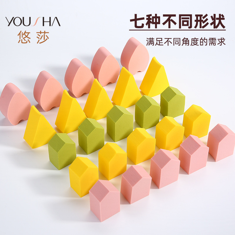 Yousha combinación de 12 piezas soplo de polvo transpirable no comer herramientas de maquillaje en polvo herramientas auxiliares mojado y seco YF208