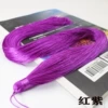 Reddish purple
