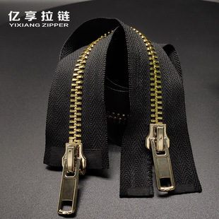 ���ƽ�����朹��S ���5#��ɫ Y���\��ɫ�p���^�]β