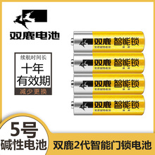 �����T��5̖�p¹늳�AA��̖�Ƶ깫Ԣ�����T�i�ܴa�iָ�y�i늳�