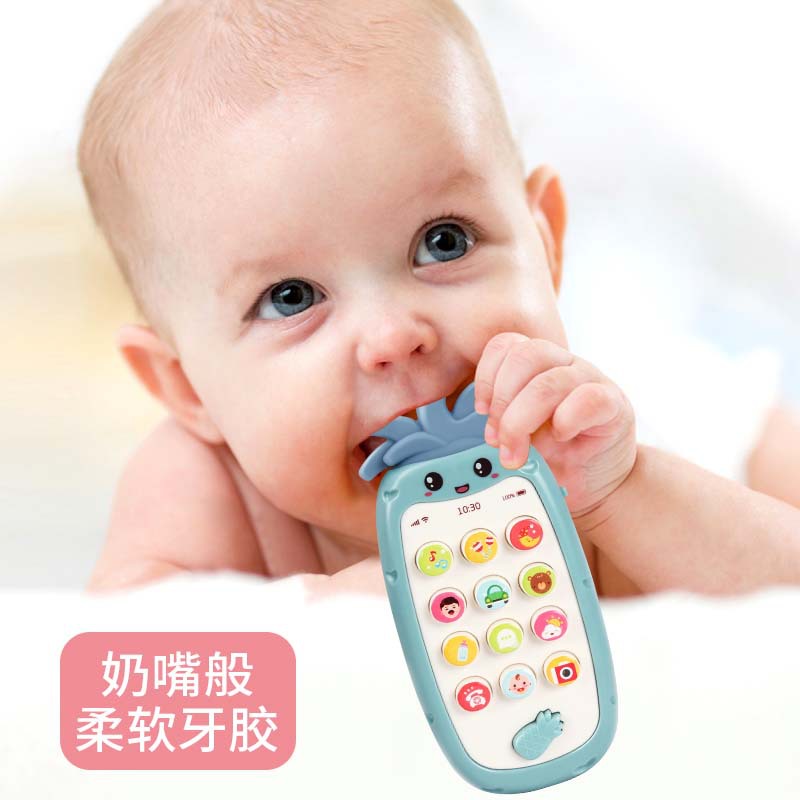 Iluminación infantil educación temprana juguetes para bebés teléfono móvil princesa inteligente simulación teléfono fijo cerebro-movimiento inteligencia mordedor partes