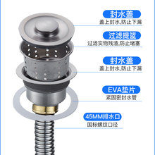 �N���β۲��P���ˮ����ˮ�����b ϴ����������x ��ˮ��ˮ�����