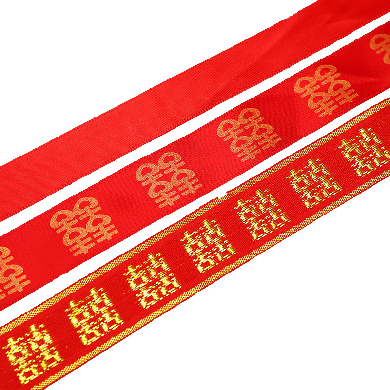 Pequeña cinta de la boda al por mayor decoración de la boda banquete de boda regalo de boda vinculante dote edredón caja de dulces Correa roja