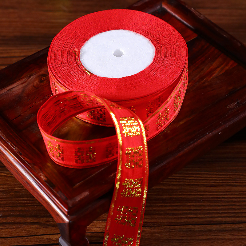 Pequeña cinta de la boda al por mayor decoración de la boda banquete de boda regalo de boda vinculante dote edredón caja de dulces Correa roja