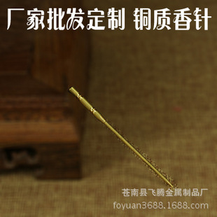 �S�~�域� ���� ���� ���� �~� ���z���� �S�~��� ��� ���