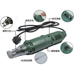 Подлинная поставка DF-8 электрическая машина для удаления краски машина для измельчения краски ручной электрический соскребок