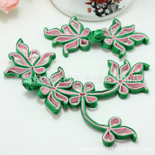 ���Pβ���۱P�ۼ~����ʽ���b������ŵ������o�۷��b�b��o�χ��L