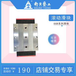 GGB20AALMM2P12X920�Ͼ���ˇ��܉���K��ʽ�ӹ������S�о�܉���U