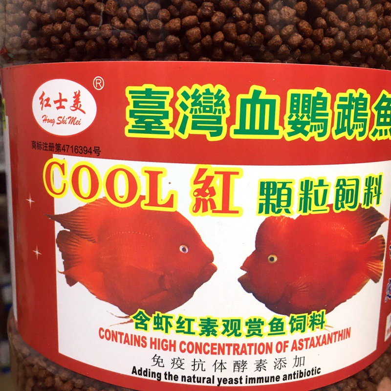 Корм для попугаев Hongshimei COOL Red, 1,5 кг Пеллеты с астаксантином и моллюсками
