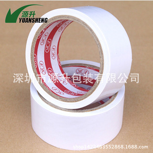 �S��ֱ�NPVC�ذ��z����ɫ�tɫEK���氲ȫ��ʾ�z����ĥ��ˮ��ճ��