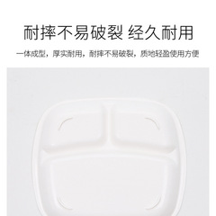 NAKAYA Japanese imported compartmented dinner plate, microwaveable children's dinner plate, snack plate, fruit salad compartmented plate