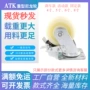 万向重型定向工业脚轮