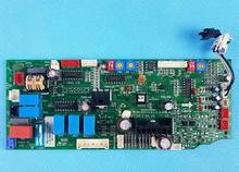全新中央空调风管机主板MDV-D22T2/D28Q1/D71T2/D36/80Q4控制板