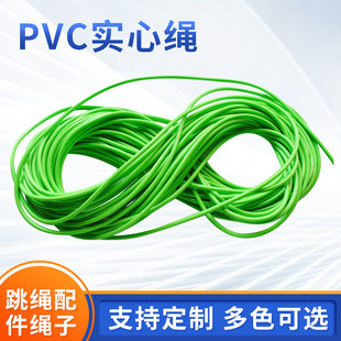 PVC�����K ��о�z�K �����K�� �A�l�K �����z�l ͸���K ���K���