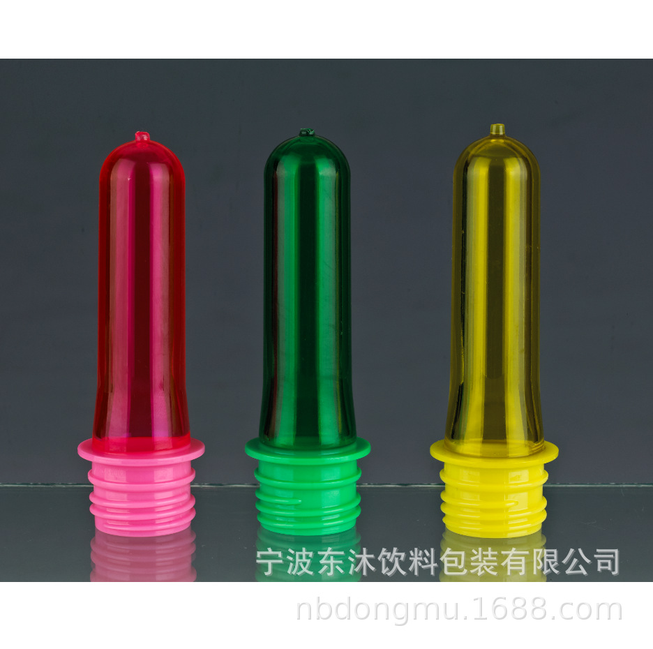 PET瓶坯耐高温热灌装瓶坯PCO1810结晶口（口径28mm 26.5克 ）