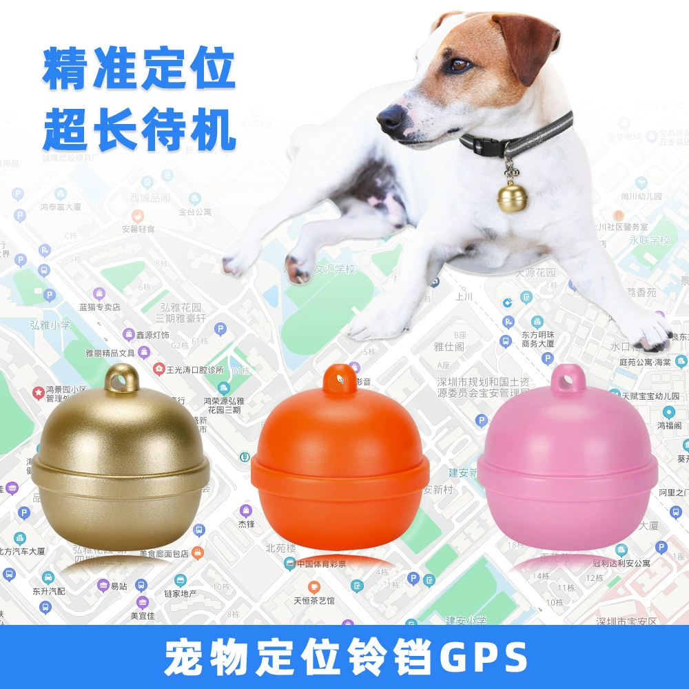 Интеллектуальный колокол для домашних животных GPS-локатор для собак и кошек Устройство защиты от потерь IP67 водонепроницаемый электронный ошейник для позиционирования забора
