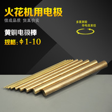 ȡ��z�F�X�Ͻ�C�S�~늘O����^��˨늻𻨙C�m�ÈA��&phi;1-10