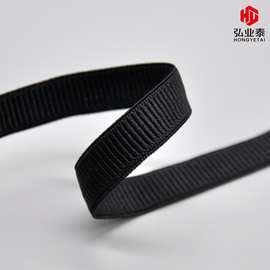 1CM双面螺纹松紧带 尼龙鞋材弹力带厂家批发彩色订染横纹弹力织带