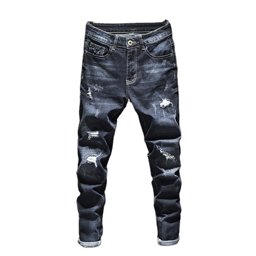 Embroidered Jeans for Men, Korean Style, Slim-Fit, Stretchy, Trendy, Skinny Pants with Ripped Holes and Patchwork, Personality-Driven, Streetwear Brand, Long Pants for Young Guys
