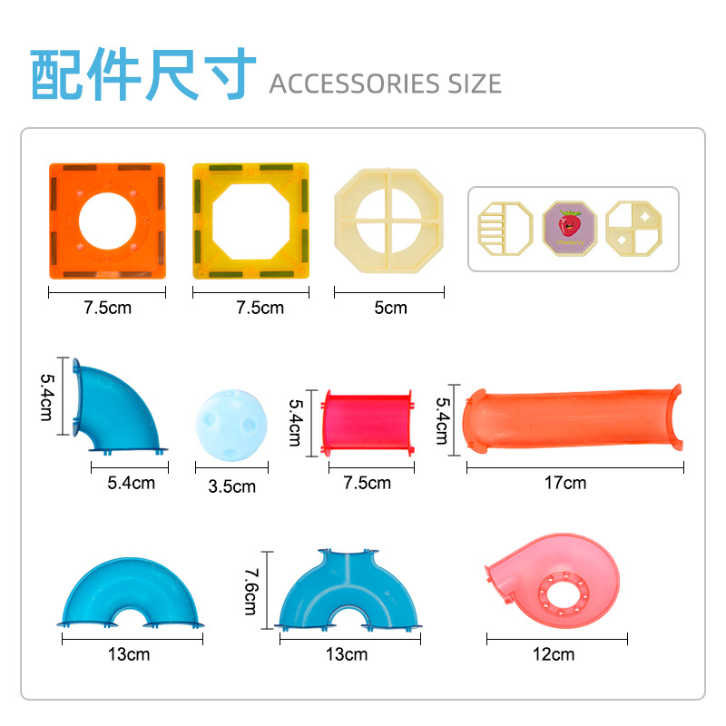 Ventana de color tubería pieza magnética bloque de construcción pieza suelta juguetes educativos para niños 118pcs caja de color transfronteriza paquete juguetes magnéticos