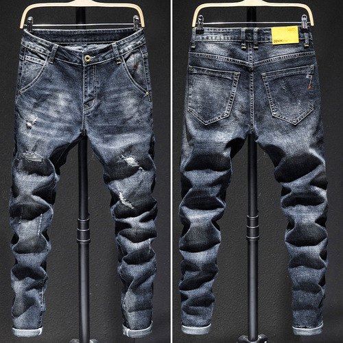Embroidered Jeans for Men, Korean Style, Slim-Fit, Stretchy, Trendy, Skinny Pants with Ripped Holes and Patchwork, Personality-Driven, Streetwear Brand, Long Pants for Young Guys