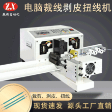 680+Tȫ�Ԅӄ����C��X�þ���ƤŤ���C�p����4.5ƽ����Ӿ�ͨ��