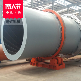 2026����Ʒ��ú�Һ�əC ���������Vʯ���� ���D�G��əC