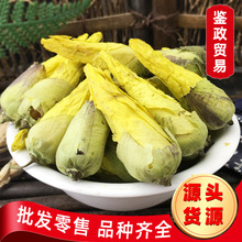 ���l�S����� ��؛�S������𻨿�  ���m��K