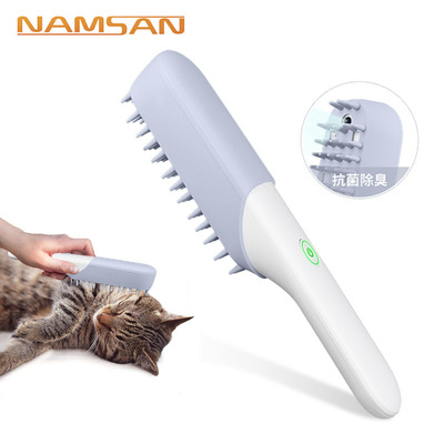 Pets comb massage Deodorization sterilization disinfect Dogs Kitty clean comb Cross border Pets Supplies brush Manufactor