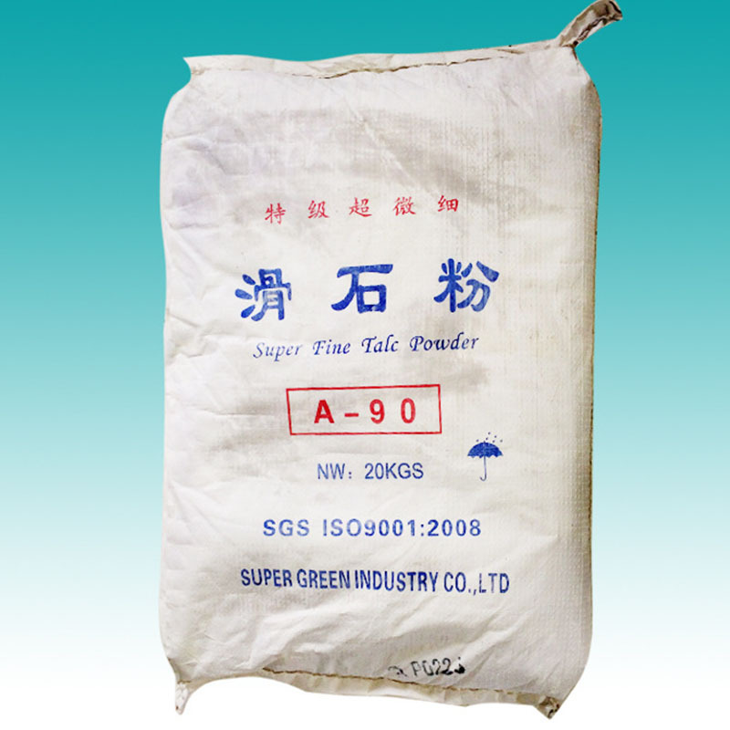 仓库现货 5000目滑石粉橡胶塑料涂料用 含硅高