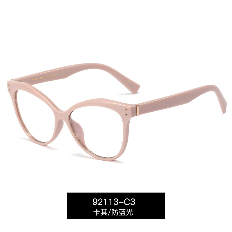 92113 gafas marco de los hombres y las mujeres de moda europea y americana retro gafas Marco de las mujeres de la cara redonda miopía gafas TR90 gafas