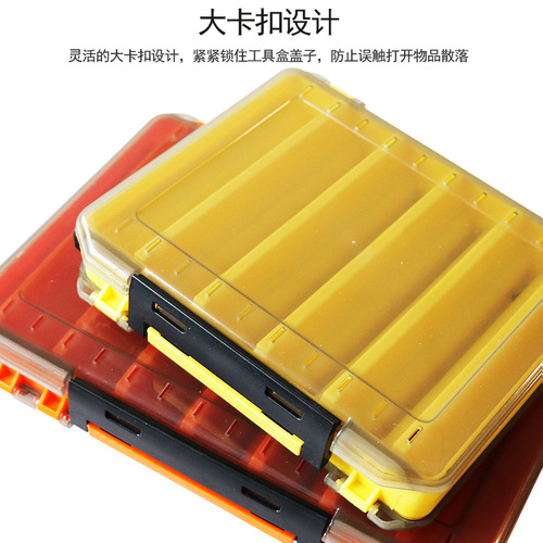 Cross-border extra large lure storage box, large lure storage box, double-sided wooden shrimp box with handle, fishing gear