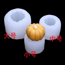 蛋糕模;烘焙套装