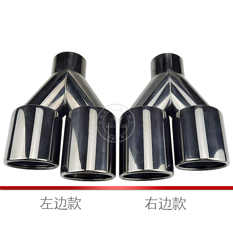 Suministro directo de fábrica Y-tipo uno fuera dos modificado cuatro fuera doble escape coche tubo de escape modificado cola garganta modificación personalizada