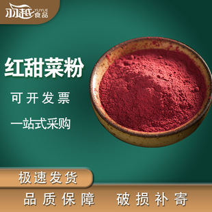 ��Խ�t��˷� �o�ϸ���Óˮ�߲˷��A���b�t��˷�