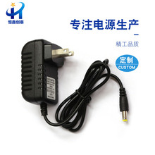 �S��ֱ��24V1A����m�����_�P�Դ24W���Դ24V1A�Դ�m����