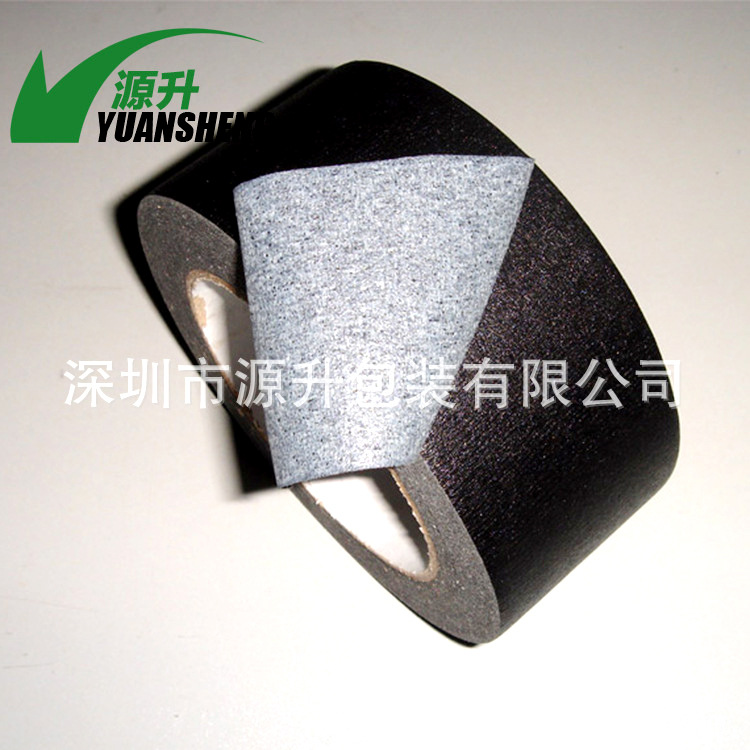 柔软不残胶 进口天然橡胶 保护固定不破损黑色美纹纸胶带易撕