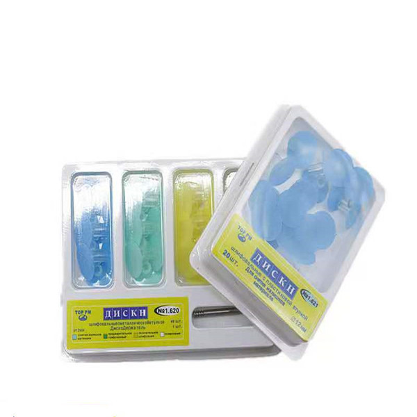 치과용 연마 플레이트 미국 이 수지 연마 플레이트 나노 릴리프 연마 플레이트 유약 모래 플레이트 저속 굽힘 기계 특별 제공