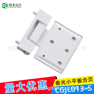 ��������䓴��q朘�׼�T���  Сƽ��������T�����CGJL013-S